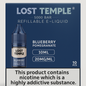 Lost Temple® Blueberry Pomegranate 5000 Bar Refillable E-Liquid 10ml 20mg Nicotine